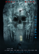 时空奇旅：玩家的策略与合作技巧